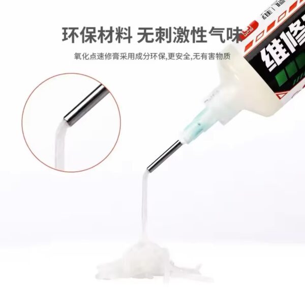 img_1449 YCS 50g Solder Flux For Stainless steel/Nickel/copper Soldering Flux CPU IC BGA Oxidation Spot Welding Battery Soldering Paste