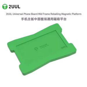 2UUL BH11 Strong Magnetic