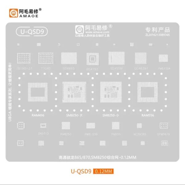 Amaoe U Qsd 9 Stencil