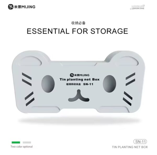 img_2067 Mijing SN-11 Reballing Stencil Storage Box For Mobile Phones Mainboard Chip Rework Convenient Fast Access Tin Mesh stencil Storage Box