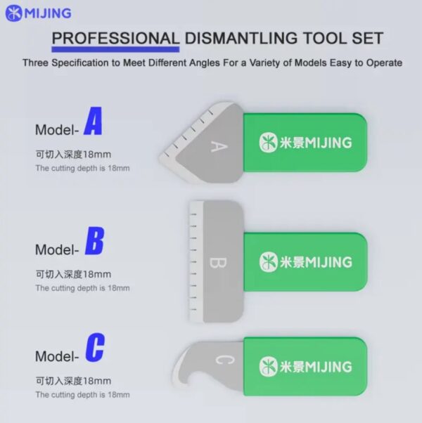 MIJING S3 3 in 1 Toothed Disassembly Piece Disassemble the Phone Screen/Curved Screen Edge/Middle Frame/Back Cover Repair Card