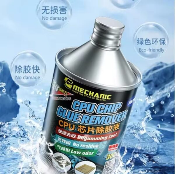 MECHANIC GR300 CPU IC Chip Glue Removal Liquid
