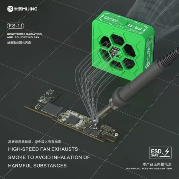 MIJING FS-11 Fan with Dual UV Curing Lamp Honeycomb Cooling&Solidification High Power Efficient Maintenance Suction Exhaust Tool