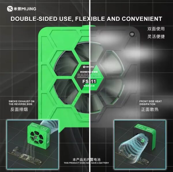 MIJING FS-11 Fan with Dual UV Curing Lamp Honeycomb Cooling&Solidification High Power Efficient Maintenance Suction Exhaust Tool