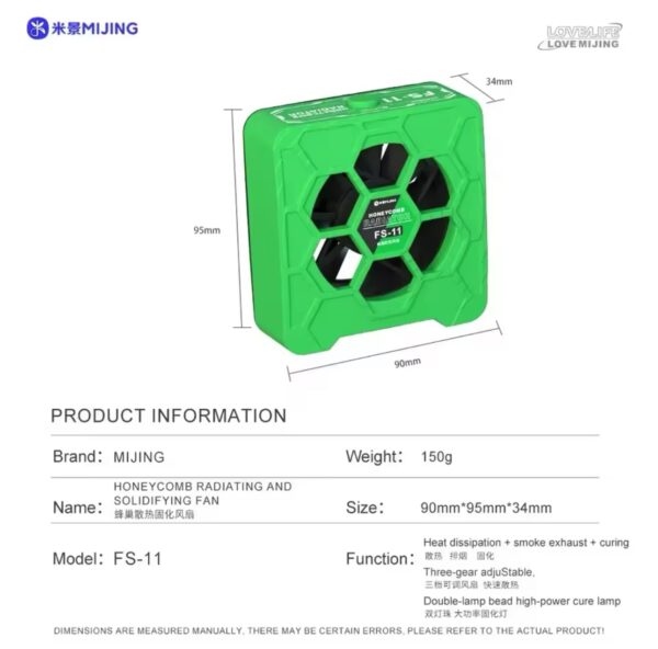 MIJING FS-11 Fan with Dual UV Curing Lamp Honeycomb Cooling&Solidification High Power Efficient Maintenance Suction Exhaust Tool