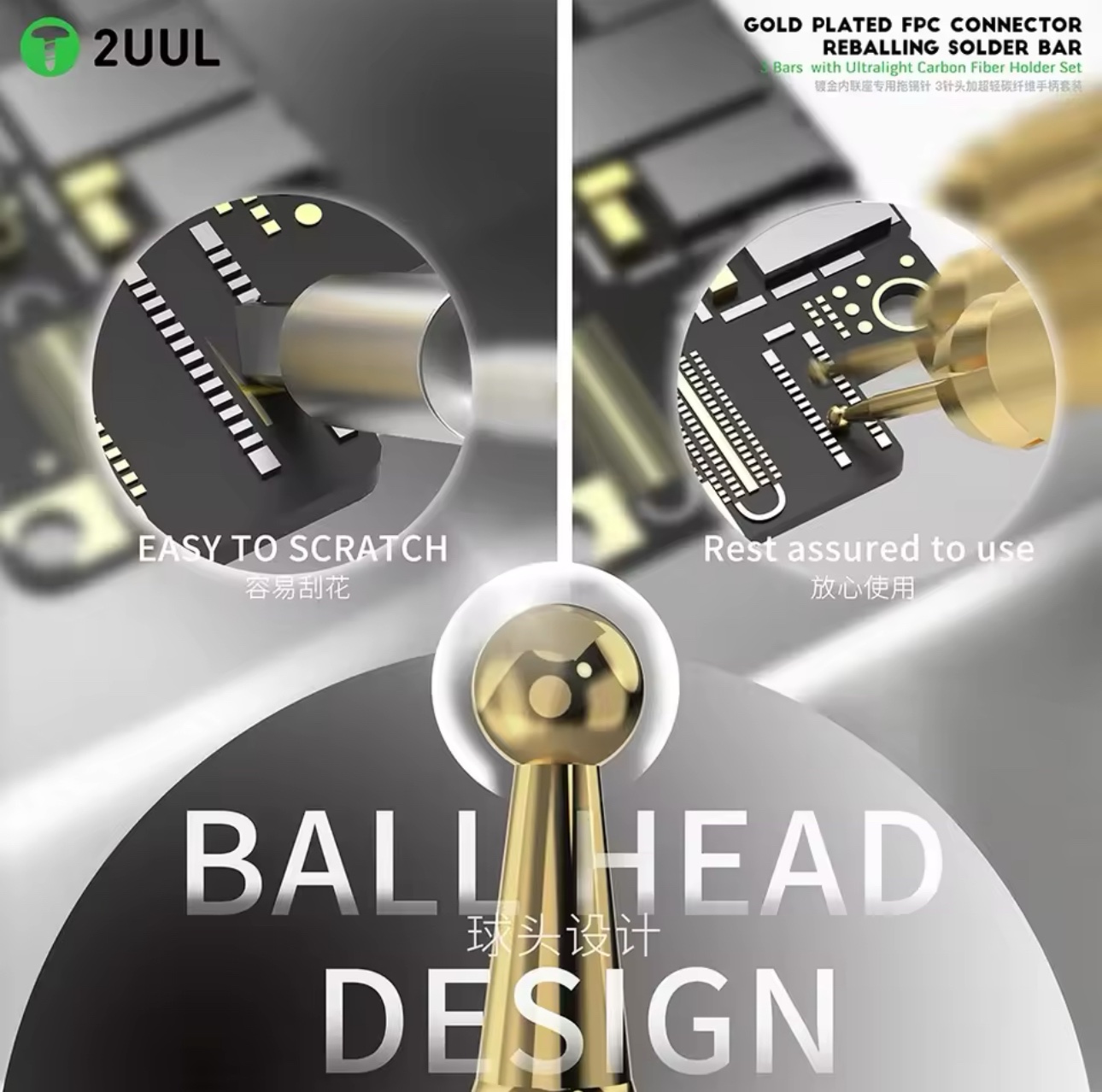 2uul SC98 Tin Dragging Needle Gold Plated FPC Connector Reballing Solder with 3 Bars Ultralight Carbon Fiber Holder tools Set - Image 6