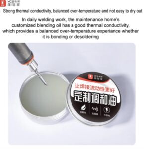 YCS Solder Flux Paste