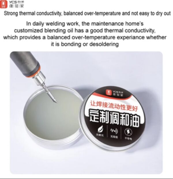 YCS Solder Flux Paste Synthetic Rosin Improve Welding For PCB BGA SMD Soldering Paste (White)