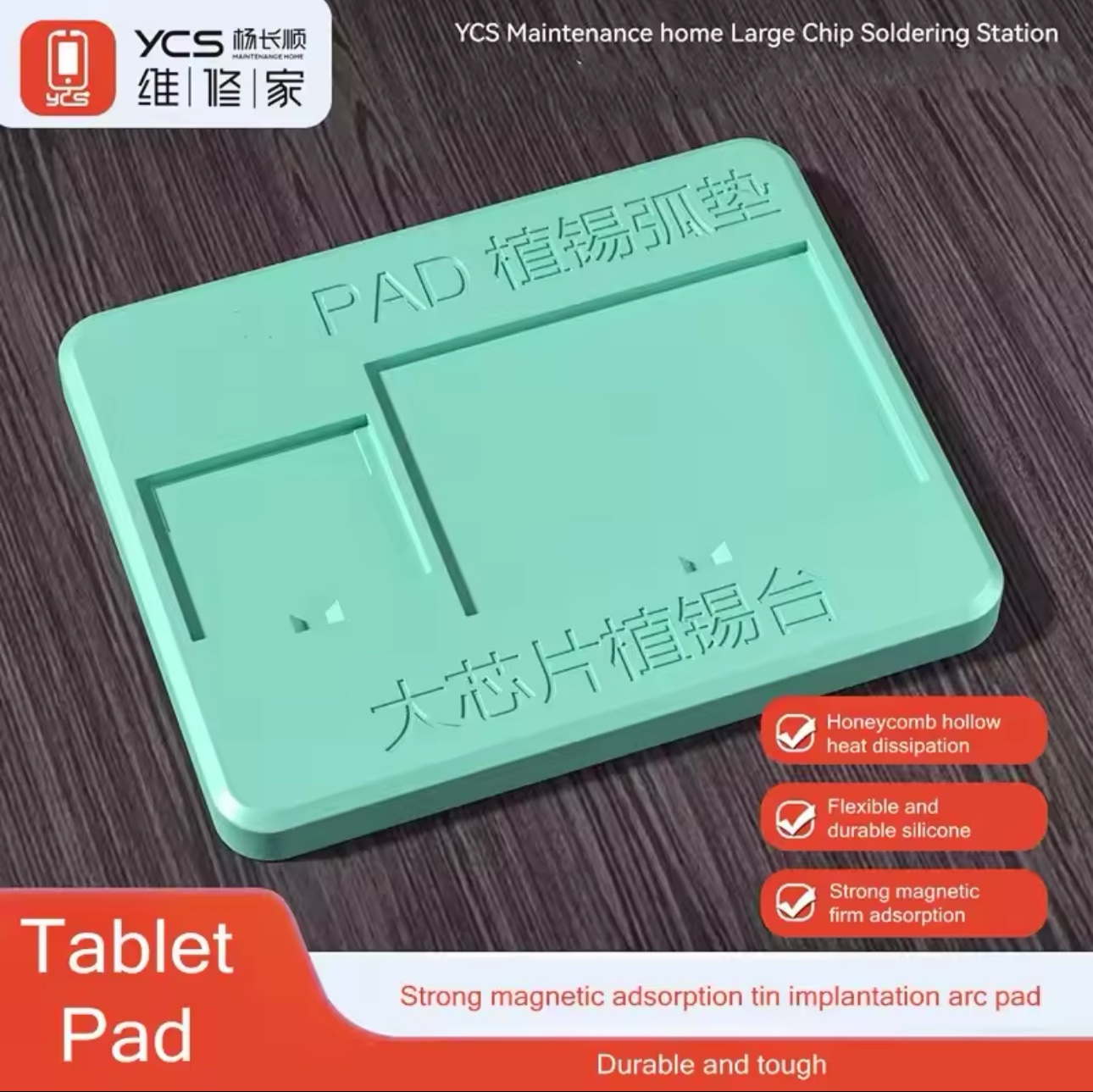 YCS T-01 High-Temp Silicone Repair Pad for iPhone/Android/iPad - CPU, NAND Chip, IC Soldering Heat Mat, Professional Repair Tool