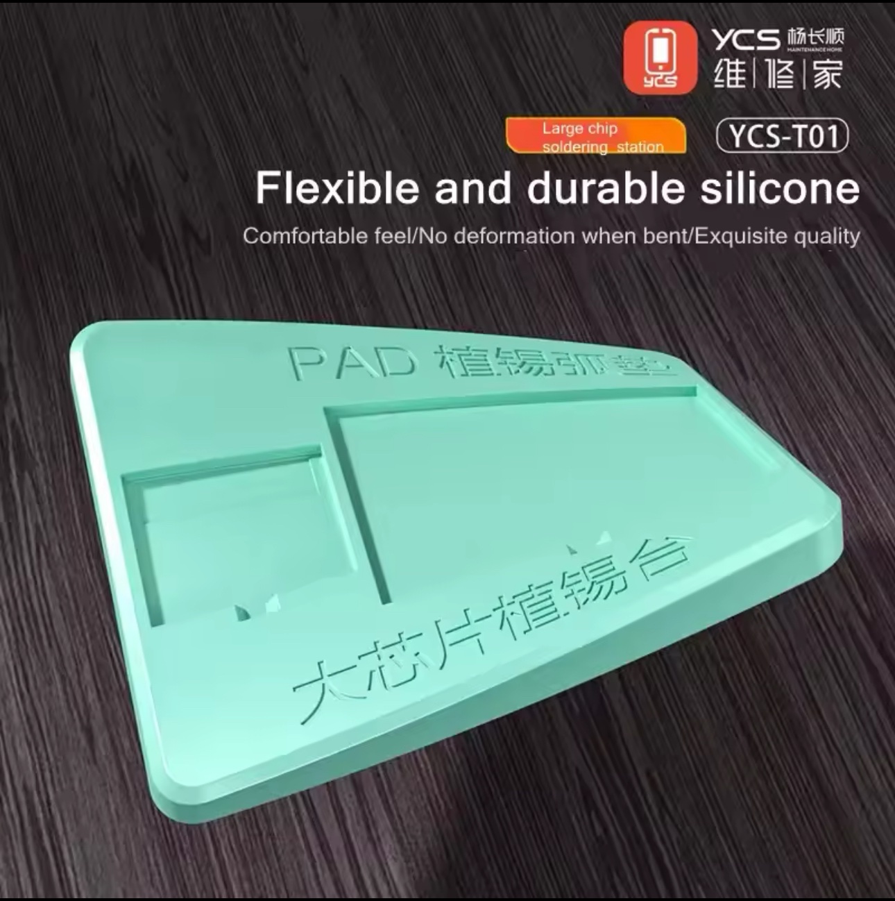 YCS T-01 High-Temp Silicone Repair Pad for iPhone/Android/iPad - CPU, NAND Chip, IC Soldering Heat Mat, Professional Repair Tool - Image 3