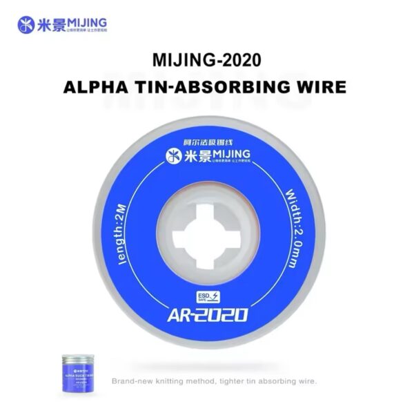 MiJing AR-2020 Desoldering Wick Tin-Absorbing Wire for Mobile Motherboard SMD Welding Chips Cleaning Repair Tool