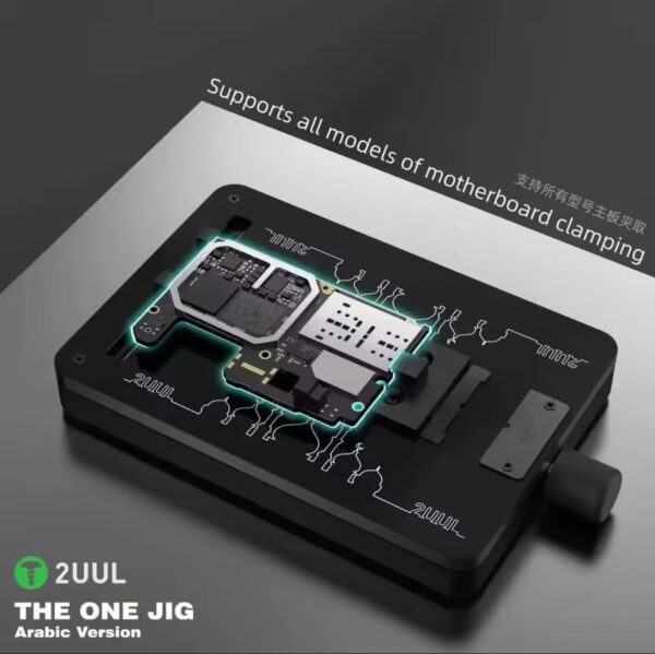 2UUL Universal Maintenance Fixture The One Jig For Mobile Phones PCB Board Motherboard CPU IC Chip Repair Fixture Arabic Version