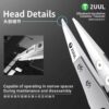 img_2953-2 2UUL TW31 Ultra hard insulative Ceramic Tweezer Anti-Static For Mobile Chips Tweezers Mobile Phone/CPU/IC/PCB Repair Tweezers