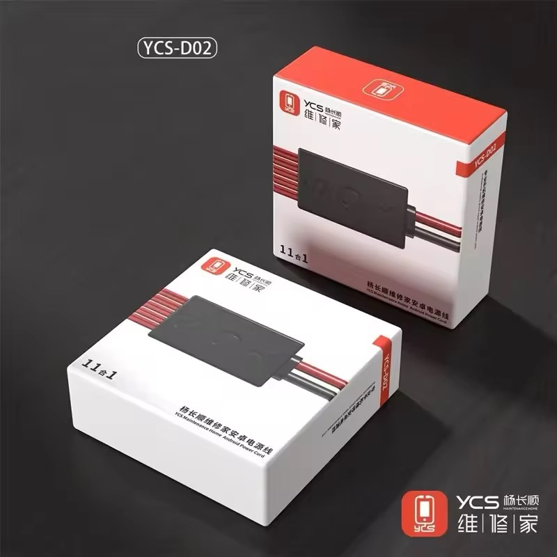 YCS D01D02 Power On Charging Detection Power Boot Cable