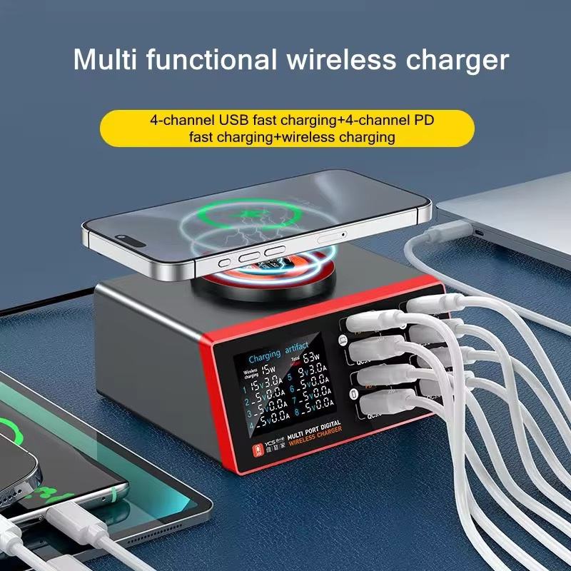 YCS-S600 Multi-port Desktop Charger