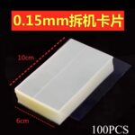 0.15mm Ultra-thin Plastic Disassembly Card Sheets For LCD Curved Screen Frame Separate 100pcs packet