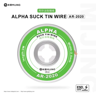 Mijing AR-2020 Alpha Suck Tin Wire
