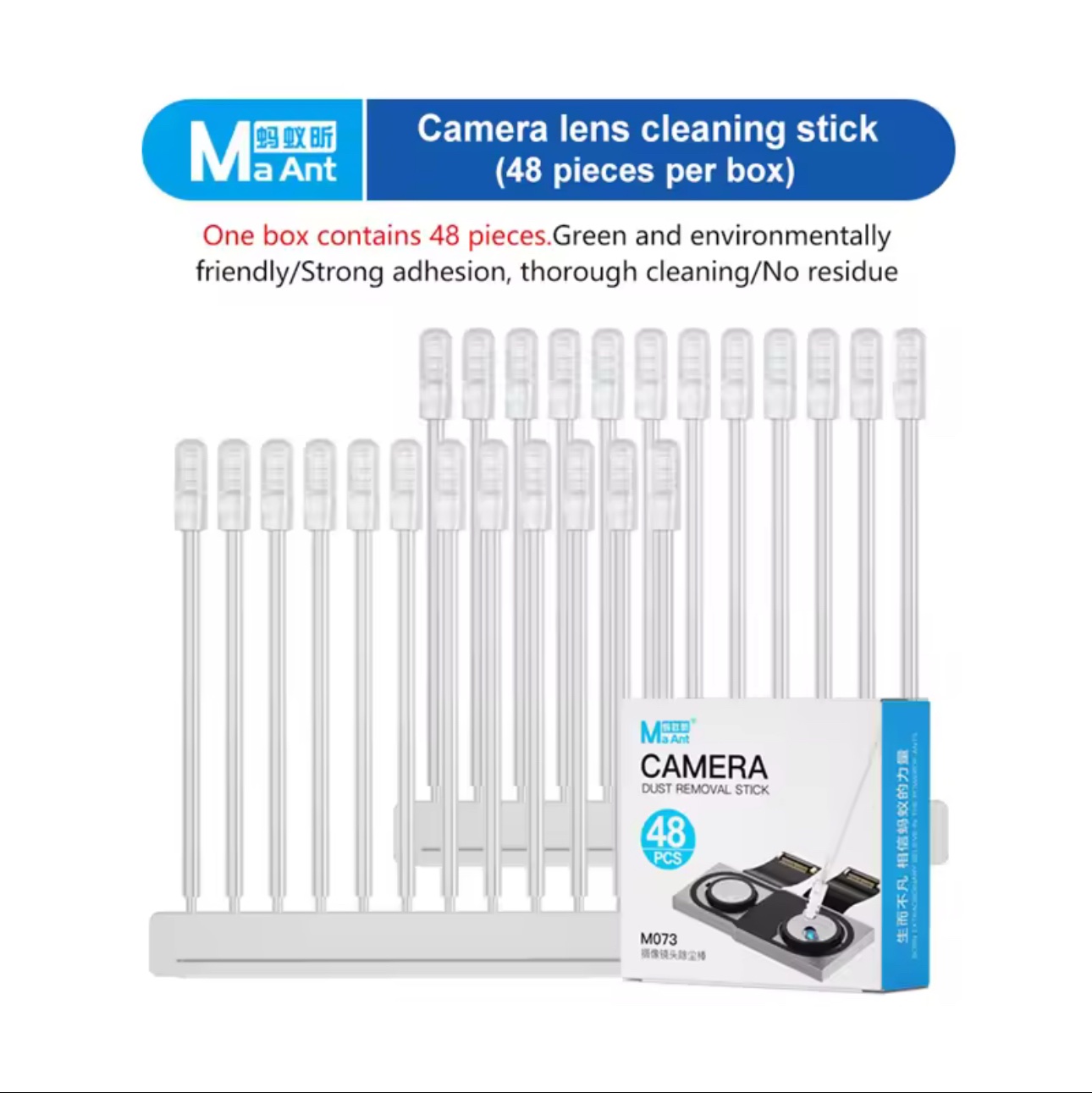 MaAnt M073 48pcs Camera Lens Dust Removal Rod for Phone No Residue Without Damaging Component 360° All Round Cleaning Tool