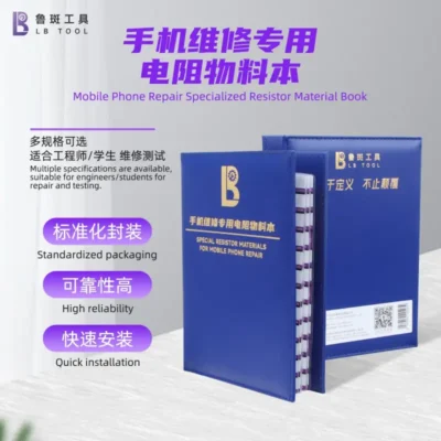 LB TOOL LUBAN Mobile Phone Repair Specialized Resistor Material Book Suitable for Engineers/students Forrepair and Testing Tool