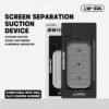 Luowei LW-234 Screen Separation Suction