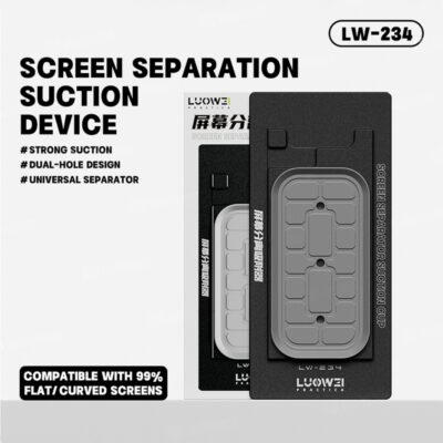Luowei LW-234 Screen Separation Suction
