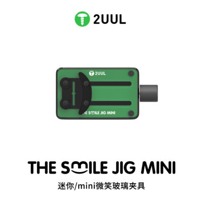2UUL Universal Phone PCB Board Holder the Smile Jig & Glass OX Jig Mobile Phone Repair Tools & Equipments