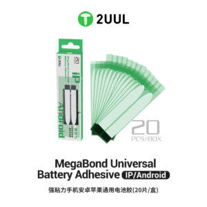 2UUL BA02 Mega Bond Universal Battery Adhesive For IP and Android 20Pcs Box